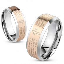кольцо с символом и текстом в бронзовом цвете